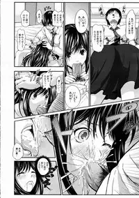 COMIC Megastore H 2012-03