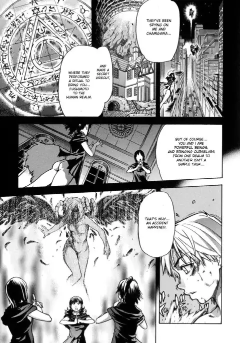 Shining Musume 6. Rainbow Six