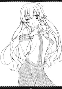 [Tiny Feather (Sin-Go)] Hane (Touhou Project)