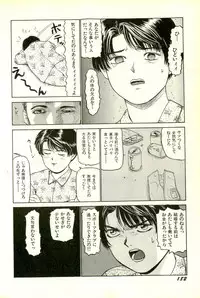 [SABE] Attachment de Go!!