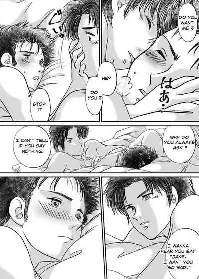 [Enya (En)] Bed (Dead by Daylight) [English] [Digital]