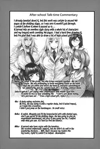 [Taihei Tengoku] Enjyo-Kosai [English] {doujin-moe.us}