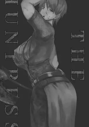 ハントレス【DeadbyDaylight】