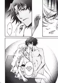 (C75) [RIX (Mamiya Tsukiko)] Fallen Angel (Zettai Karen Children) [English] [SaHa]