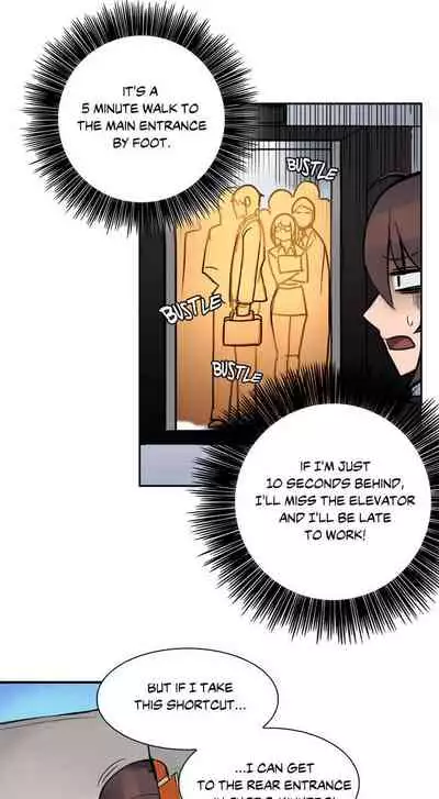 The Girl That Got Stuck in the Wall Ch.1/10