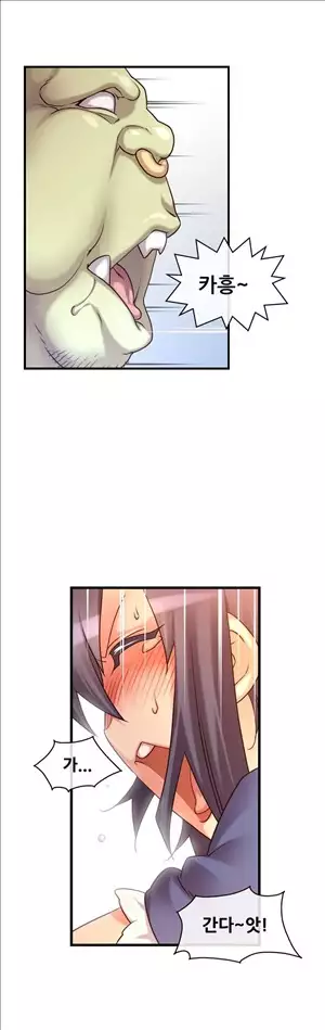 Master in My Dreams Ch.90-118