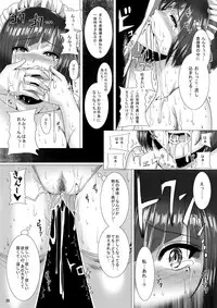 [Pintsize (Marukome)] Maid-chou no Watashi ga Shomin no Sei Sample ni Natta Ken (Ore ga Ojou-sama Gakkou ni "Shomin Sample" toshite Rachirareta Ken) [Digital]