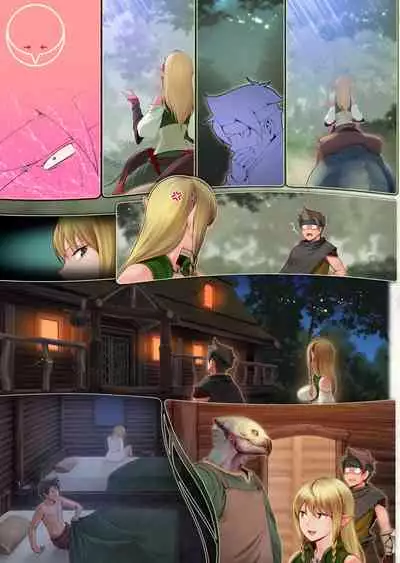 フェルとマナの森