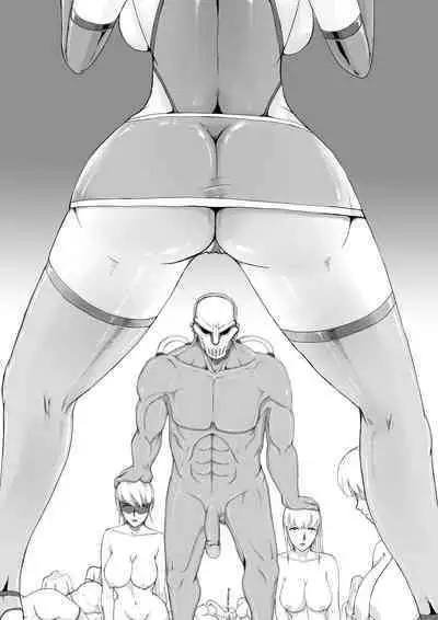 无尽的战争漫画 1-5【中文】+ EX