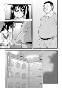 COMIC KURiBERON 2018-09 Vol. 71