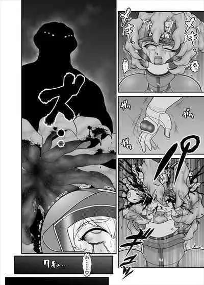 鉄騎姫 ―TEKKI― 38-64話