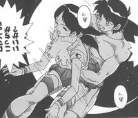 [A.K] Seifuku Kamen Bus Guider