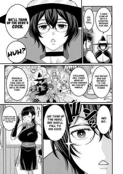 [Agata] Boku no Otona Shokugyou Taiken [English]