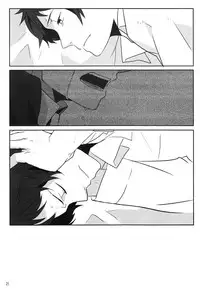 [Heart station (Ebisushi)] WHITEOUT (Persona 4) [English] [Kuki Tan]