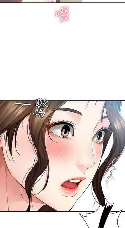 养老金的所有者 31-54 CHI