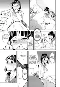 (C84) [Aienkien (Aito Makoto)] devoted sister (Sword Art Online) [English] [EHCOVE]