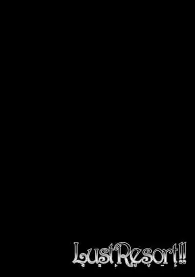 Lust Resort!! Tokubetsu Genteiban