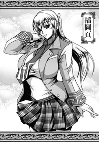 [MEAN MACHINE (Seijiro Mifune)] Gisho Ou Genki Den (Dynasty Warriors) [Digital]