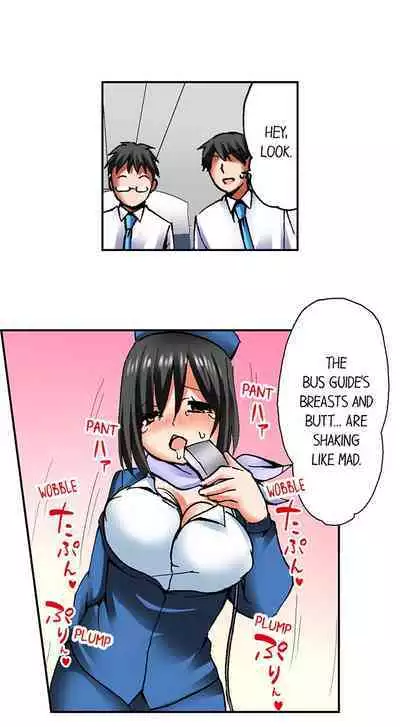 [BURIO] 3… 2… 1… Fuck! (Complete) [English]