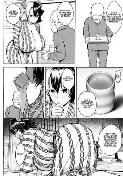 Oku-san no Oppai ga Dekasugiru noga Warui! 4 | It's Your Fault for Having Such Big Boobs, Ma'am! 4