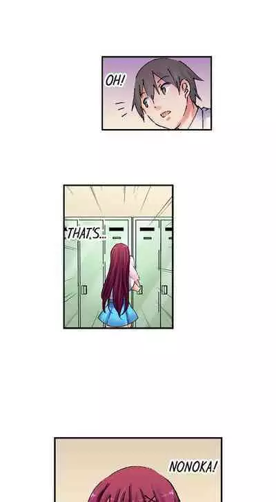 [BURIO] 3… 2… 1… Fuck! (Complete) [English]