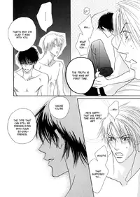 Fevered Glance_Netsu Shisen