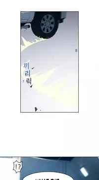 [Studio Gale] Lady Garden Ch.1-32 (English) (Ongoing)