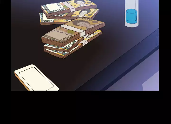 中文韩漫 十億風騷老闆娘 Ch.0-10