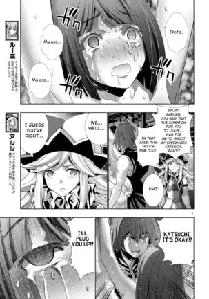 Parallel Paradise compilation