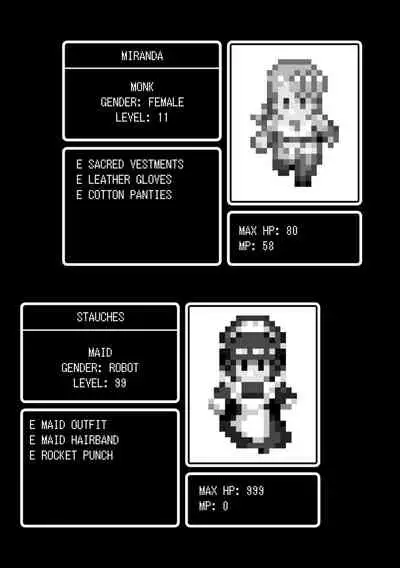 Lust Resort!! Tokubetsu Genteiban