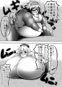 [Kukuru] Comics Collection of Kukuru