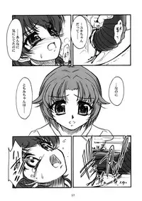 [MEKONGDELTA & DELTAFORCE (Route39, Zenki)] TOMOMI-XXX (Pia Carrot e Youkoso!! 2)