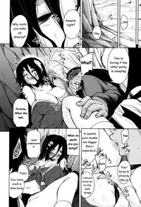 [Narusawa Kei] Boukoku Maou no Hoshihiko-kun [English]