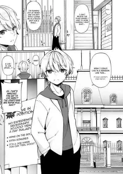 Seishori Maid ni Sareta Ore