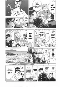 Sister's Secret [English] [Rewrite] [WhatVVB]