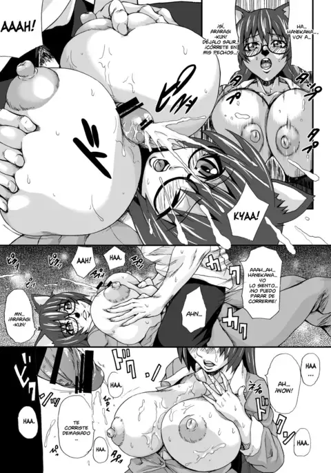 Hanekawa-san no Nyuu Doujinshi