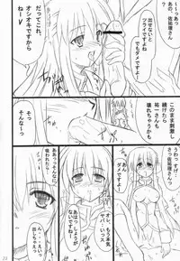 [Transistor Baby (Hata)] Usagi Ijime (Kanon)