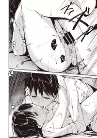 COMIC Kairakuten BEAST 2019-09