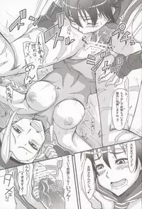 (C76) [Myapuken (Myapuzou)] Cammy Saku! Fighter Material Vol. 2 (Street Fighter)