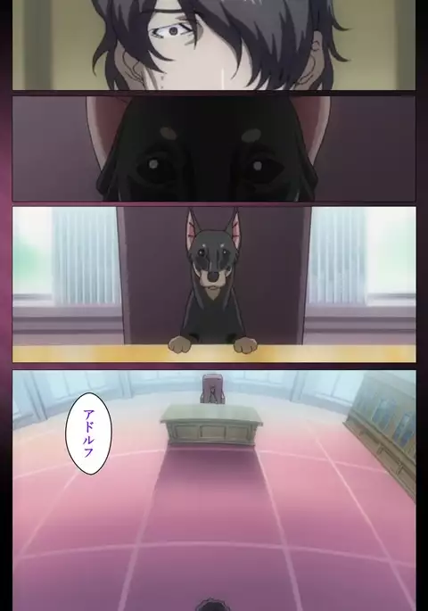 Yakin Byoutou・San Experiment.1 Complete Ban