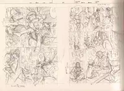 (C87) [Article 60 of Criminal Code (Shuhan)] RaKuGaKi.Monochrome.[Vol4] (Various)