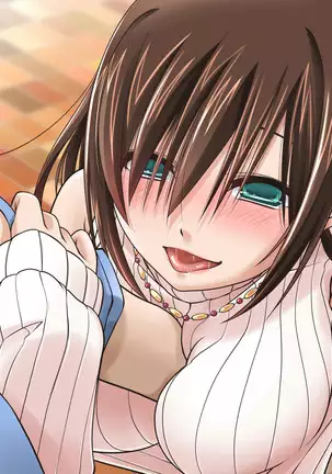 Onanie Gurui no J○ to Shirudaku SEX