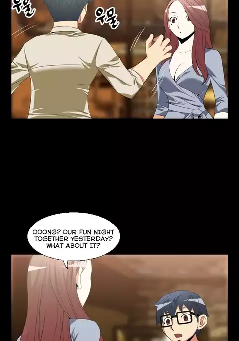 Love Parameter Ch.1-73