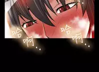 [KKUN &INSANE] Love Parameter 恋爱辅助器 86-92 [Chinese]