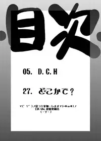 [From Japan (Aki Kyouma)] Creamy Mami (Puella Magi Madoka Magica)[digital]