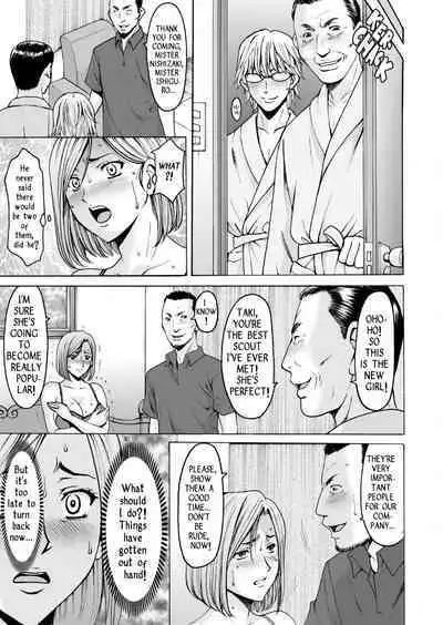 Motoyan Zuma ga Ochite kara | After My Reformed Delinquent Wife Fell