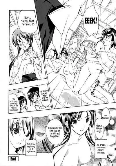 Kuroyuri Shoujo Vampire | Vampire Girl Black Lily