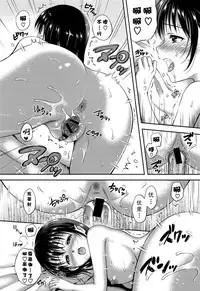 [Hanafuda Sakurano] Yui Koi [Chinese] [上古勤受荣誉呈献]