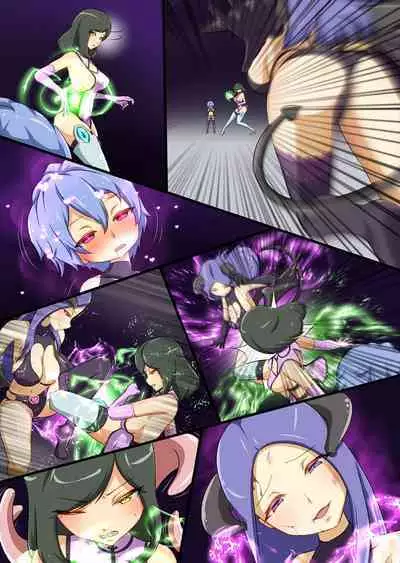 ウチの子たちが仲良く敗北してイジメられる話