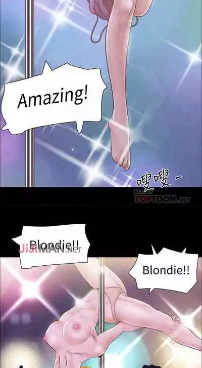 【周五连载】协议换爱（作者：遠德） 第1~60话